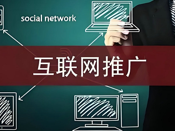 东莞网站SEO优化过程有哪些步骤