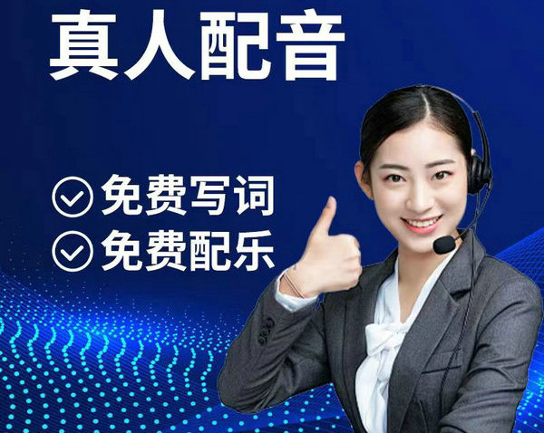 西安彩铃设置
