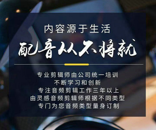 淄博彩铃