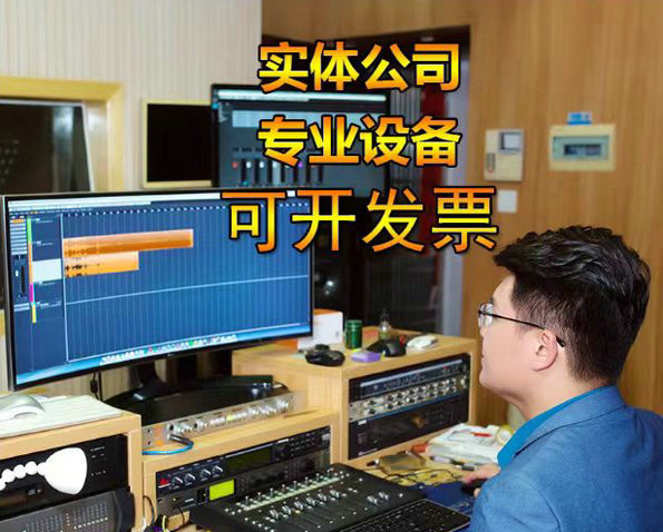 南充彩铃